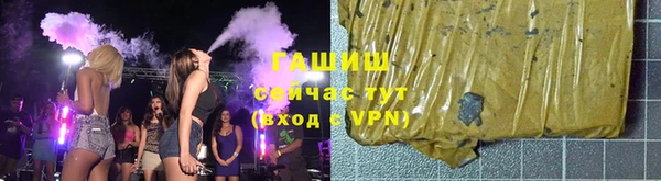 мефедрон мука Бугульма